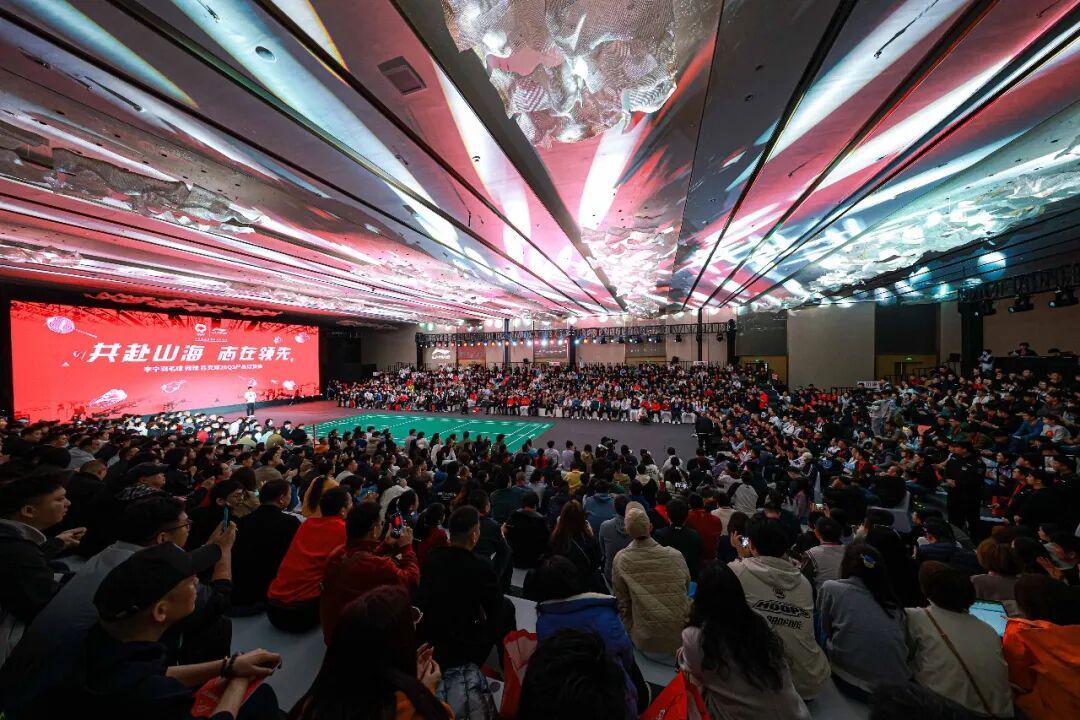 开云体育官网-关注｜“幼苗计划”正式发布，李宁羽网匹2026 Q3订货会在成都举行